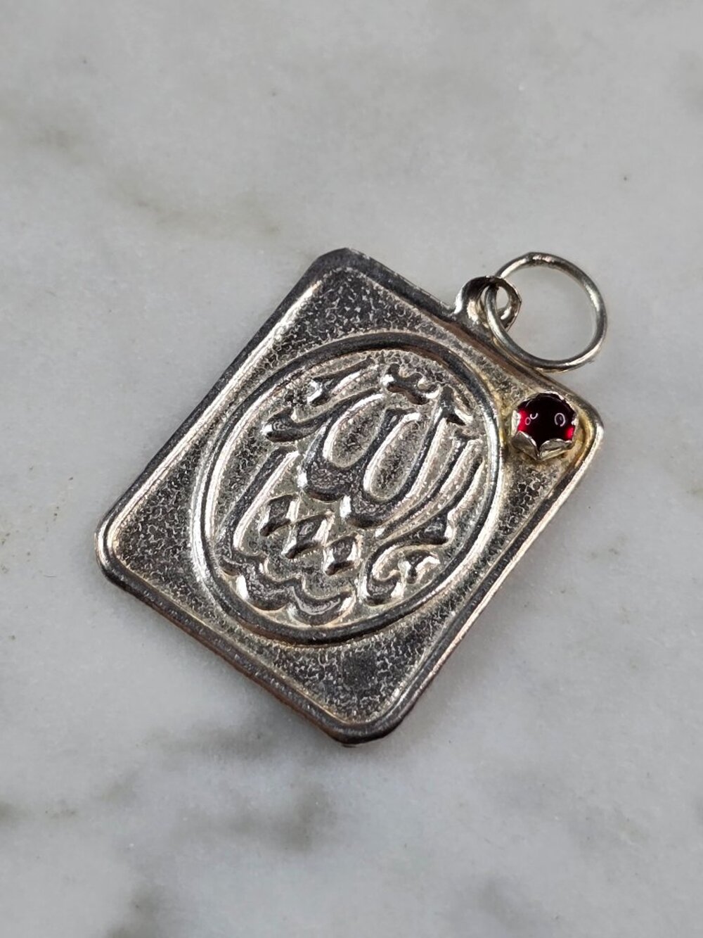 Vintage Sterling Silver Islamic Muslim Religious Charm Allah Pendant 0.6g E3035